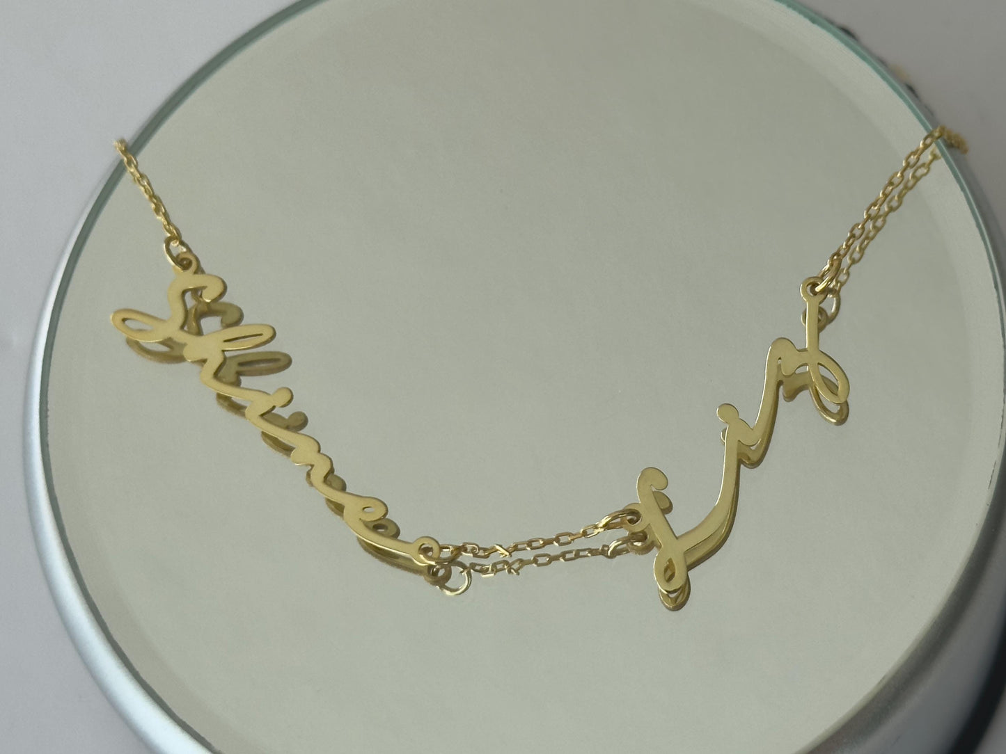 Custom 14K Gold Plated Name Necklace: Sterling Silver Family Jewelry