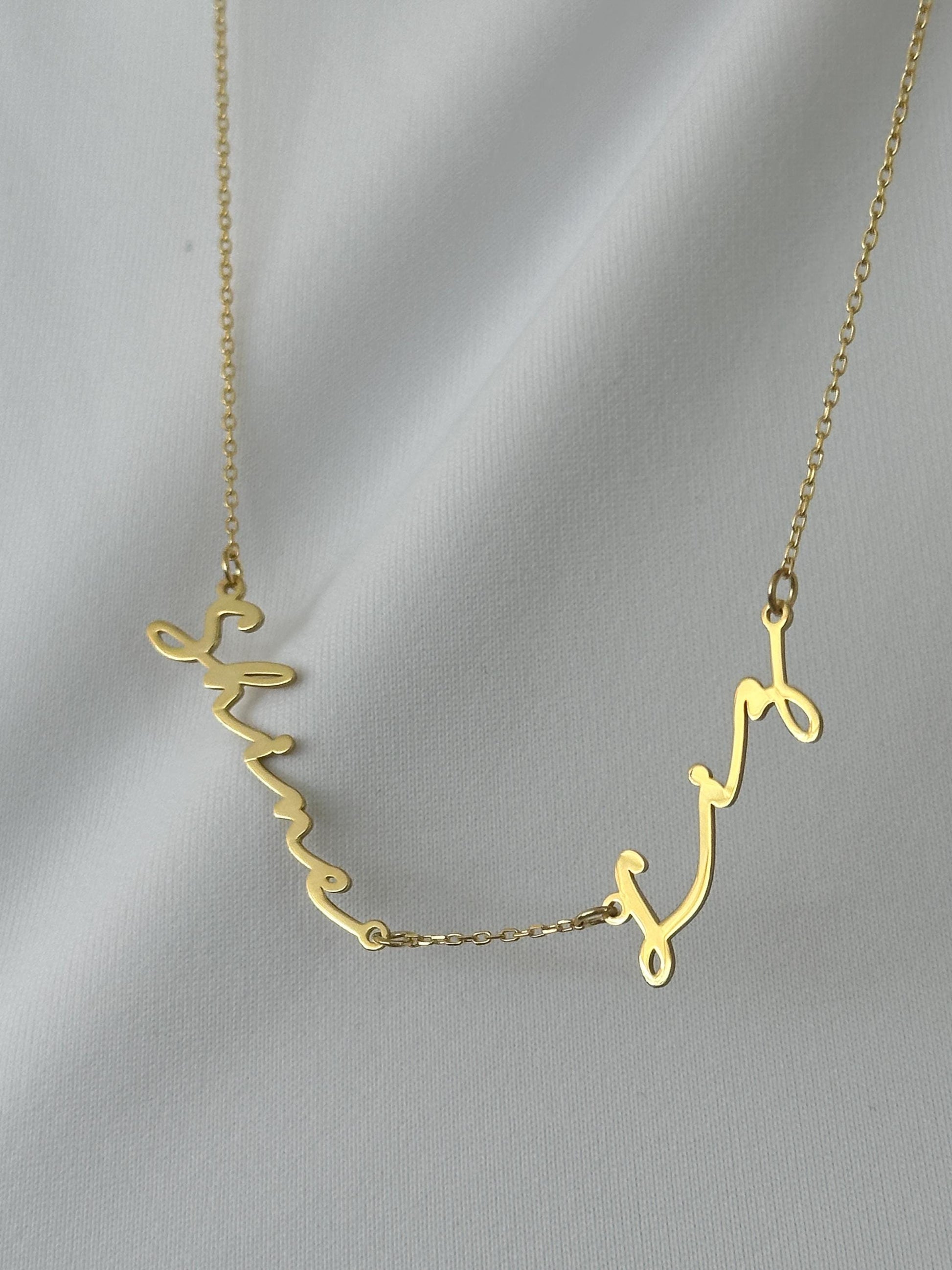 Custom 14K Gold Plated Name Necklace: Sterling Silver Family Jewelry