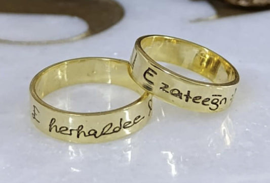 Handwriting Rings 14k Gold, Custom Engraved Ring, Personalized Keepsake Jewelry 925 Sterling Silver, Memorial Gift for Women and Men, Gift for Him, Gift for Her, Handmade Jewelry